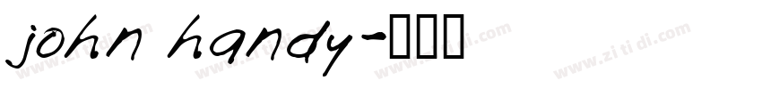 john handy字体转换